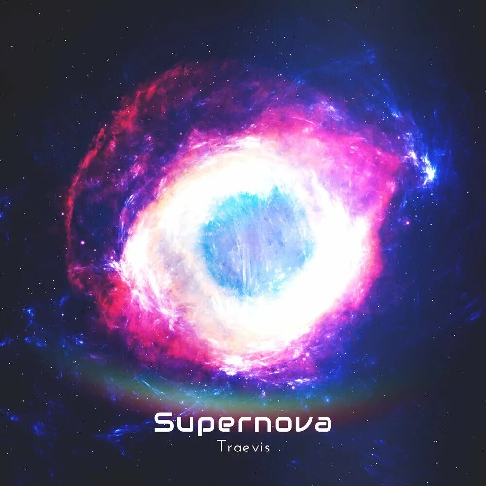 Супернова текст. Supernova кинокомпания. Supernova streamer. Supernova песня. Супернова эспа альбом.
