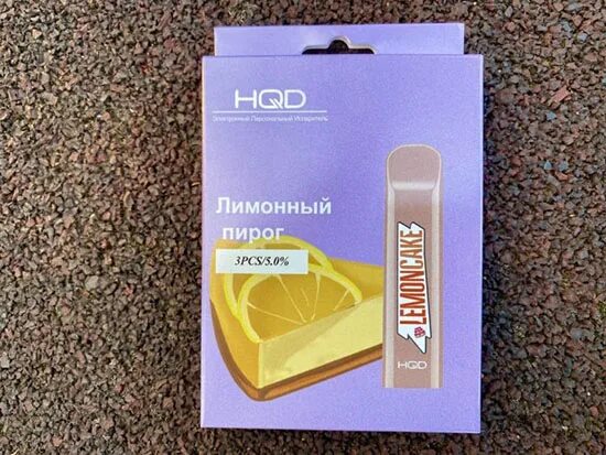 Hqd 1500. Hqd лимонный пирог. hqd электронные сигареты лимон. одноразовая электронная сигарета hqd лимонный пирог. hqd cuvie чизкейк.