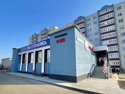 Адрес лида