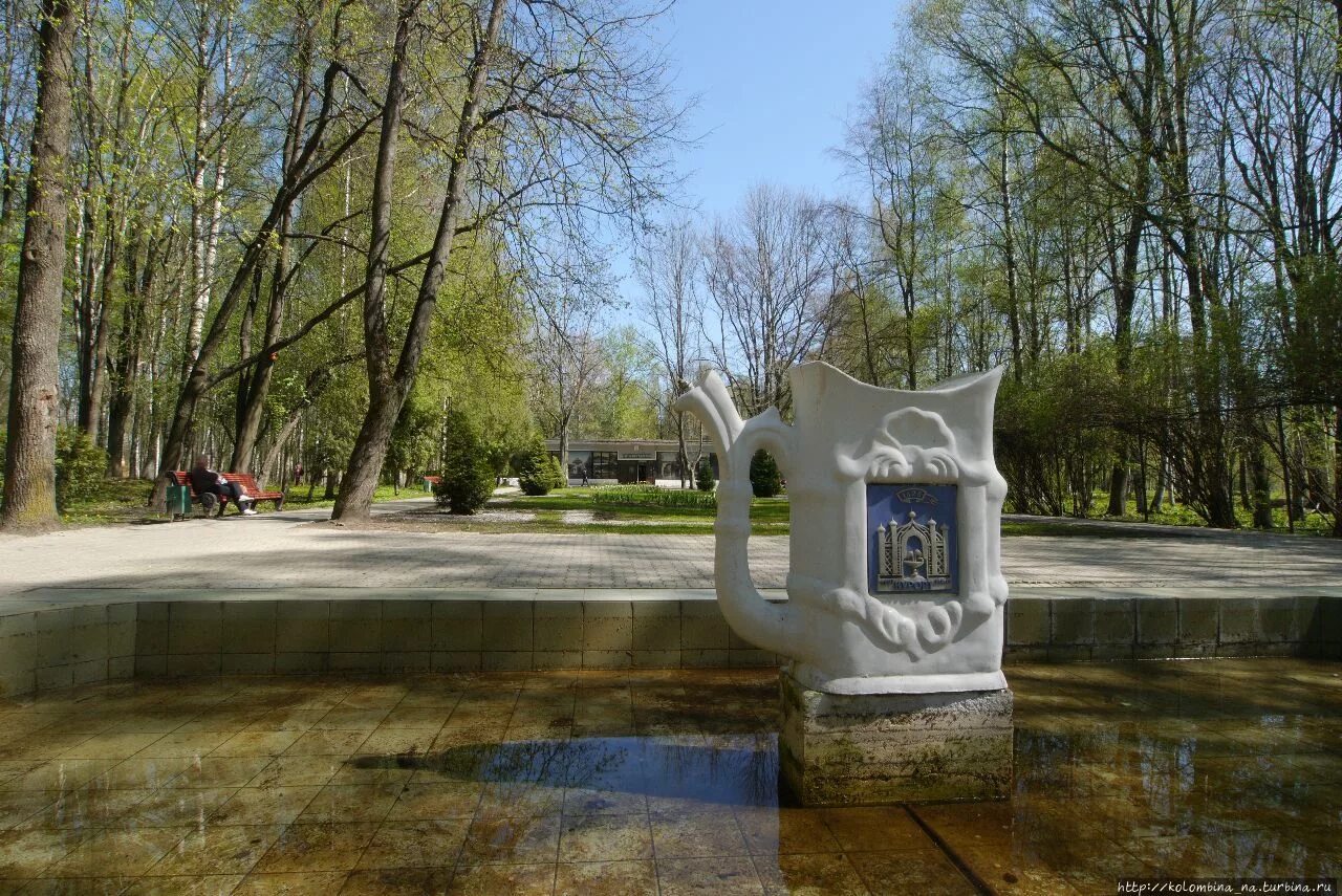 Великий новгород санаторий старая русса. Курортный парк старая русса. Русс парк. Старая русса парк. Старая русса муравьевский фонтан.