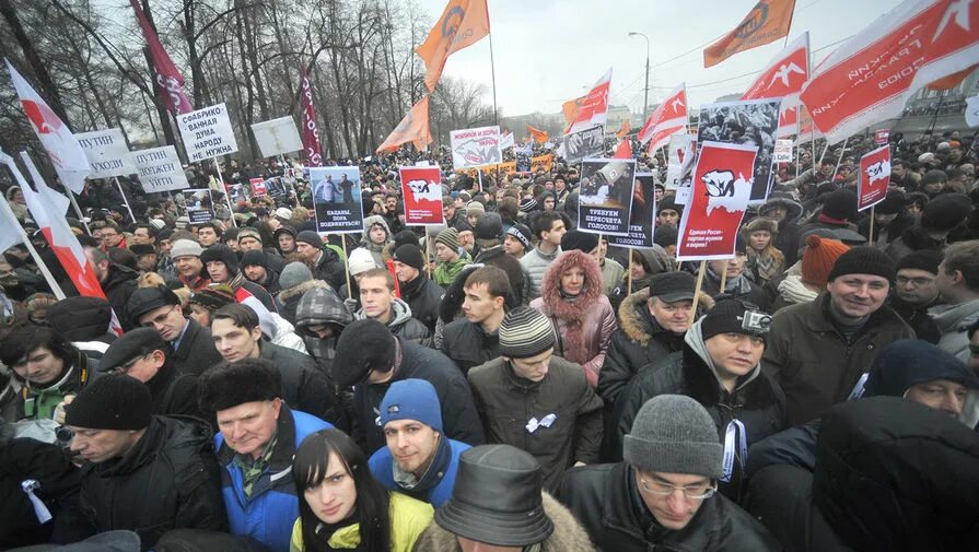 Митинг в Москве 2012 на Болотной площади. Болотная площадь митинг 2011. События на Болотной 2012. Протесты на Болотной.