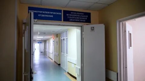 Больница имени владимирцева хабаровск