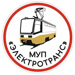 Муп череповец