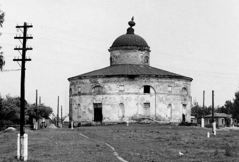 История круглого