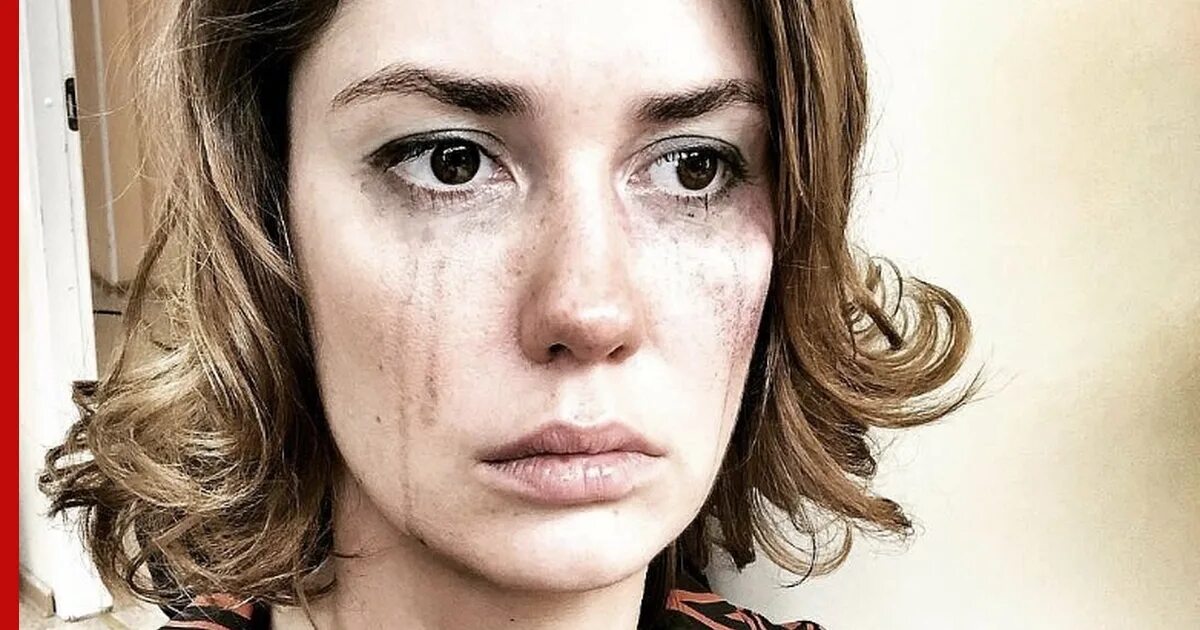 Муцениеце хэллоуин. Избитая агата муцениеце. агата муцениеце глаза. муцениеце плачет. агата муцениеце избиение.