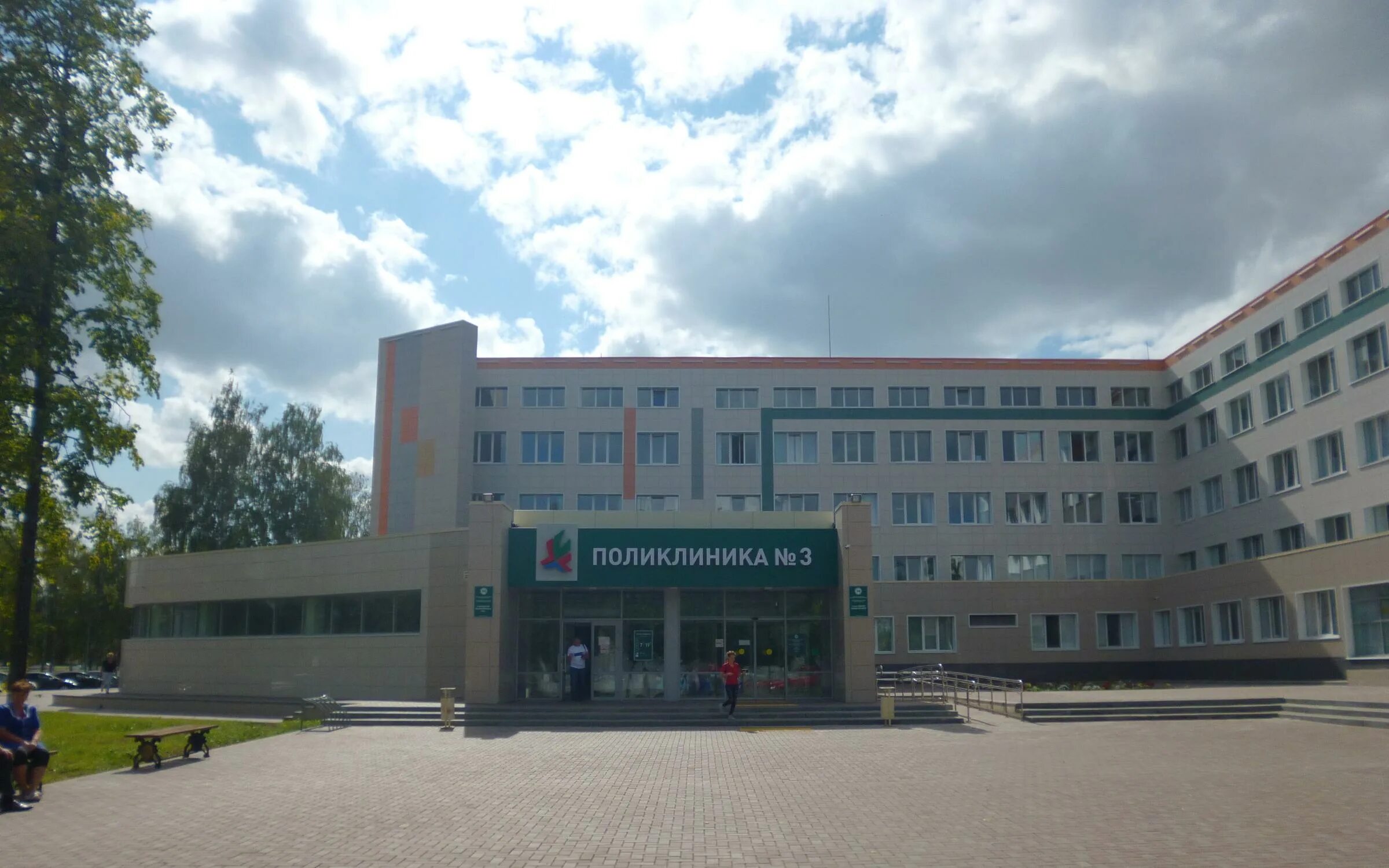 Городская больница 2 в набережных челнах. Городская поликлиника 3 набережные челны. Городская поликлиника 6 набережные челны. Городская поликлиника 6 набережные челны. Набережные челны поликлиника 3.