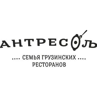 Антресоль ульяновск новый город меню