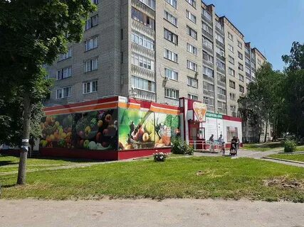 Кузнецк улица белинского