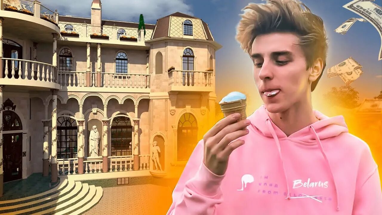 Луномосик богатый и бедный. Богатый vs бедный студент а4. А4 ультра богатый ультра бедный. Включи 4 богатый. Включи 4 богатый.