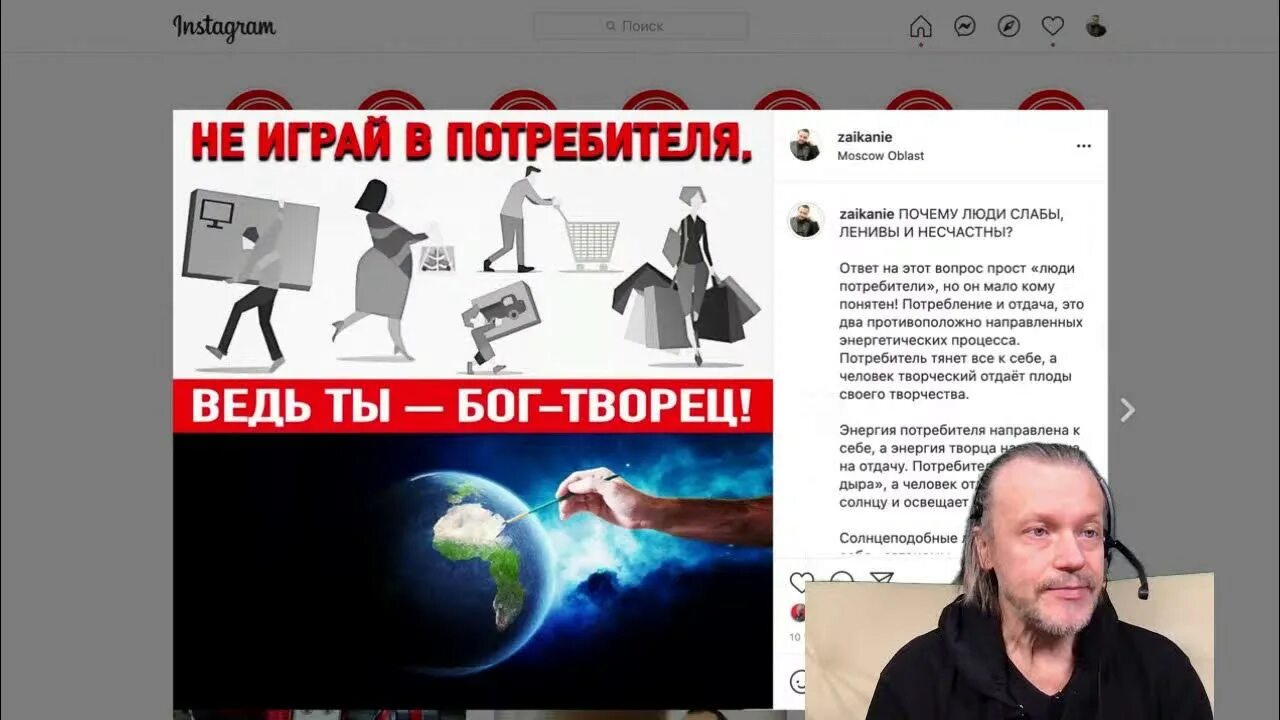 Как перестать заикаться навсегда. Как перестать заикаться. как перестать заикаться при разговоре и волнении. как перестать заикаться при разговоре с людьми. как перестать запинаться при разговоре.