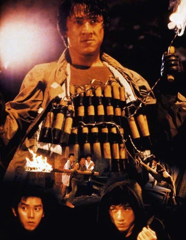 джеки чан доспехи бога. доспехи бога 3 жена джеки чана. джеки чан динамит доспехи бога. доспехи бога фильм 1986. доспехи бога песни слушать.