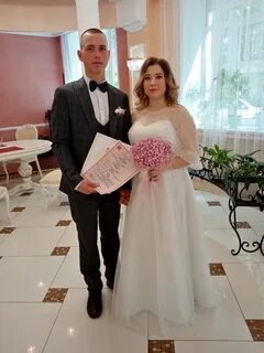 Свадьба в 2023 году