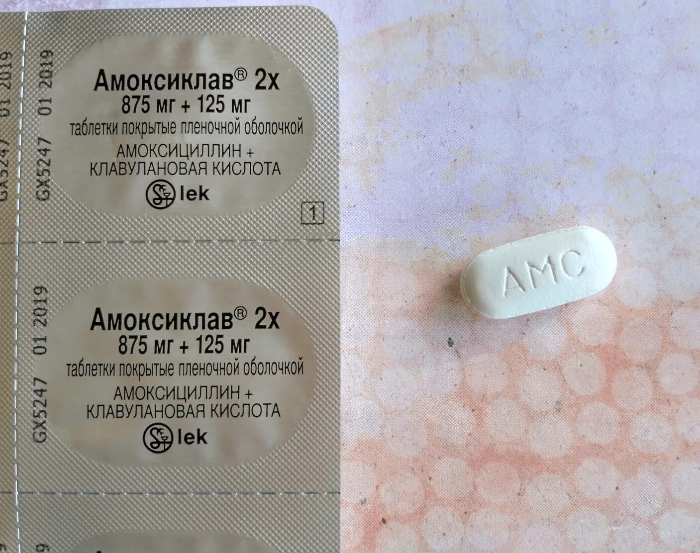 Амоксицилиновая группа антибиотиков. Таблетки амоксиклав 875+125 мг. Таблетки AMC 875 125. Амоксиклав 1000 мг таблетки.
