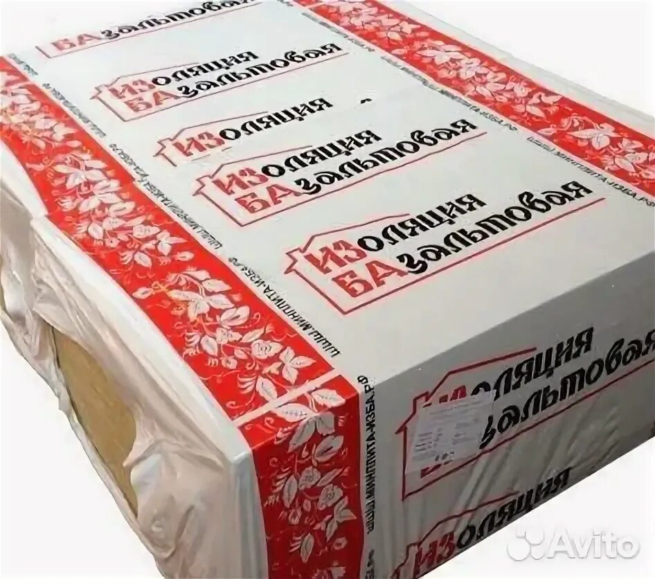 Утеплитель 1200х600х100мм (6шт) изобокс инсайд 45кг/м3. Утеплитель изобокс 1200х600х50мм. Размер упаковки цилиндров роквул. Басвул вент фасад 70. Утеплитель 70 кг м3.