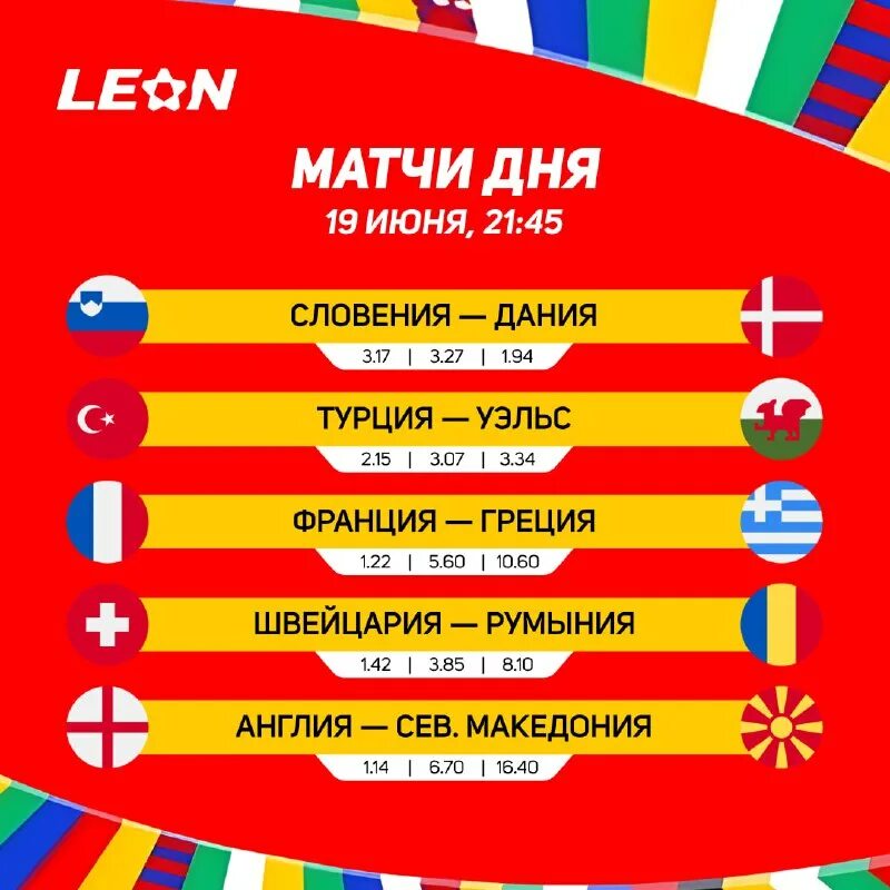 квалификация евро 2024 стыковые матчи. жеребьевка. квалификация евро 2024 стыковые матчи. квалификация евро 2024 стыковые матчи. квалификация евро 2024 стыковые матчи.