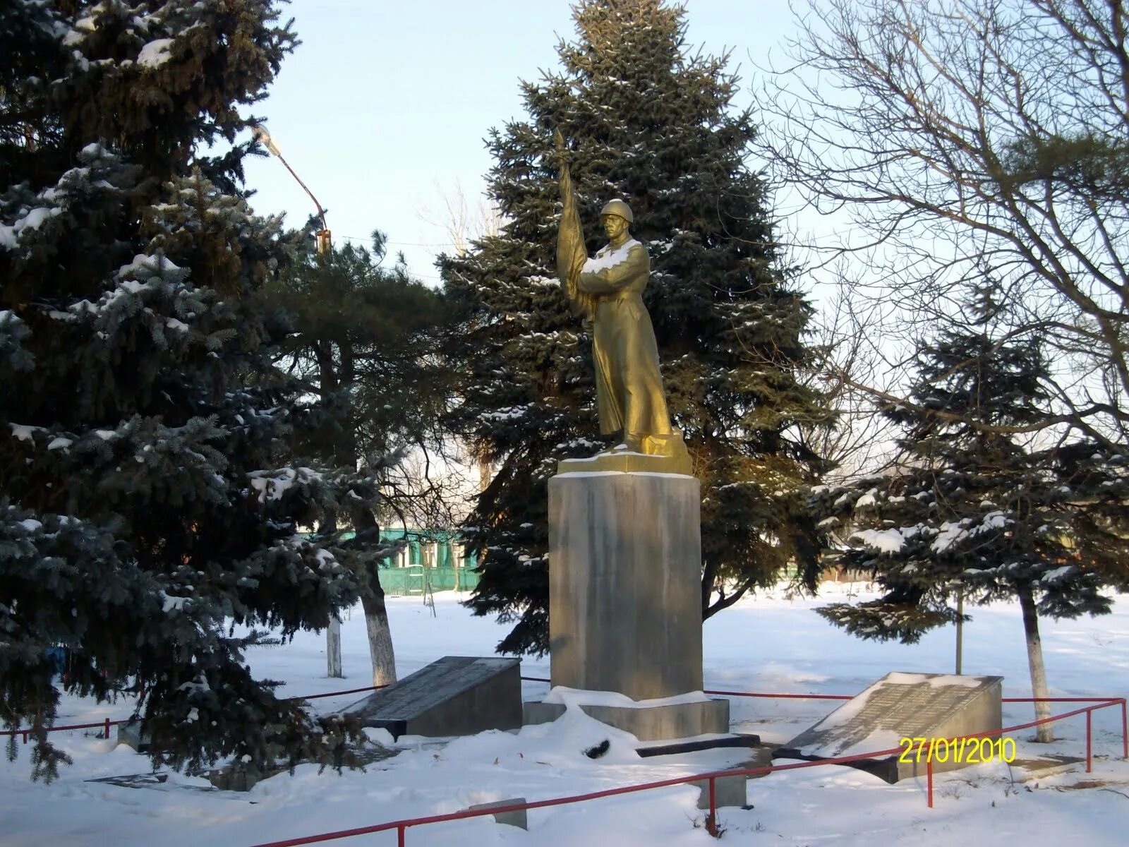 Село Самарское Азовского района. Станица Самарская Ростовская. Достопримечательности села Самарское Азовский район. Памятник села Самарского Азовского района. Ростовская область азовский район село самарское погода