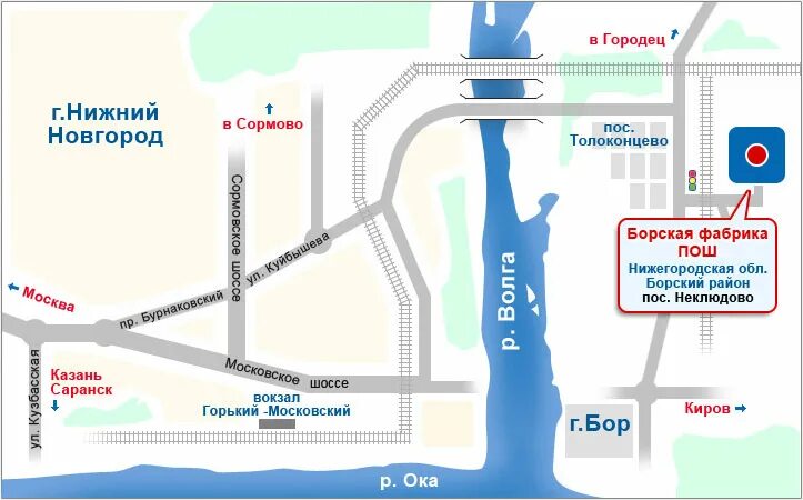 Такси городец нижний новгород. Такси дивеево номера. Такси дивеево. Такси городец нижний новгород. Такси городец.
