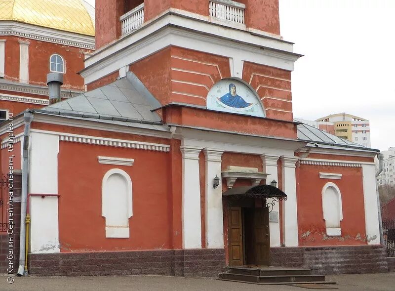 храм богородицы уфа расписание. церковь во владыкино расписание богослужений. расписание служб в храме пресвятой богородицы во владыкино. собор донецк расписание богослужений. службы в церкви завтра расписание.