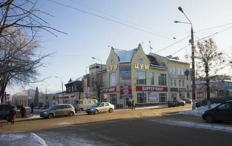 Рфц ногинск