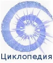 Cyclowiki org