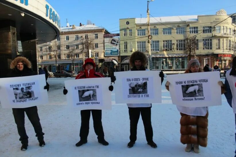 Воронежцы. Коренные воронежцы. Украинцы на воронежцы. Немецкая активистка за защиту природы. Воронежцы эстонцы москвичи петербуржцы этнический территориальный