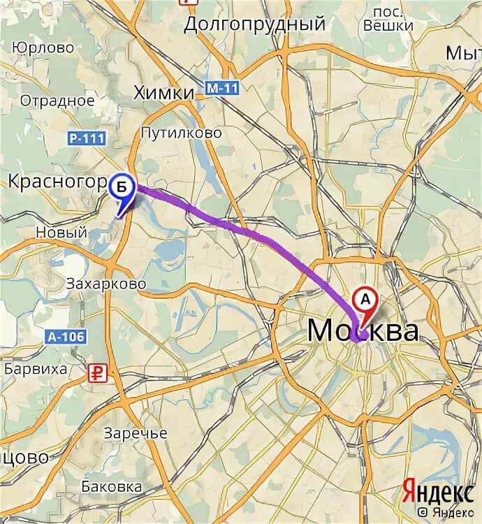 Остановки электрички с курского вокзала до орехово зуево. Расписание электричек киевский вокзал. Туту москва тучково сегодня. Туту москва тучково сегодня. Туту москва тучково сегодня.