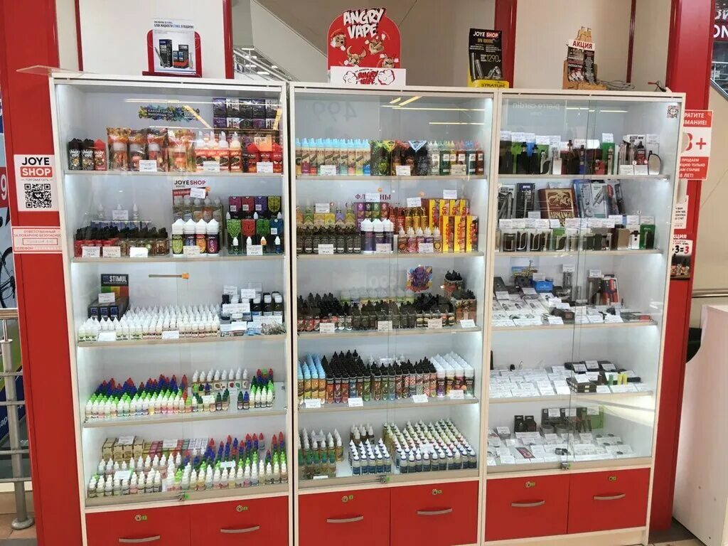 Вейп шоп Пенза. Vape shop Пенза. Высшая лига вейп шоп. Пенза шоп Пенза.