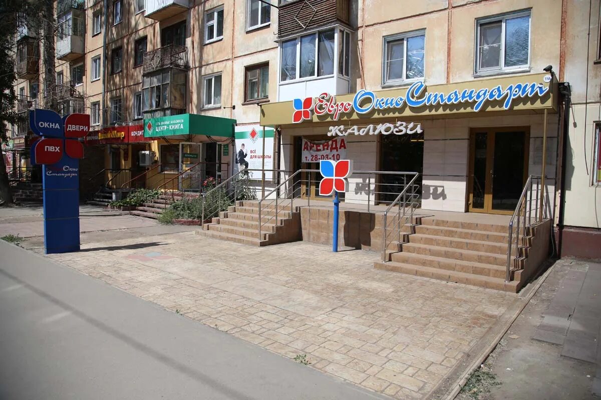 24 я северная,168/2. улица заводская петрозаводск. ул заводская 10а петрозаводск. 24 северная 168 омск. 24.