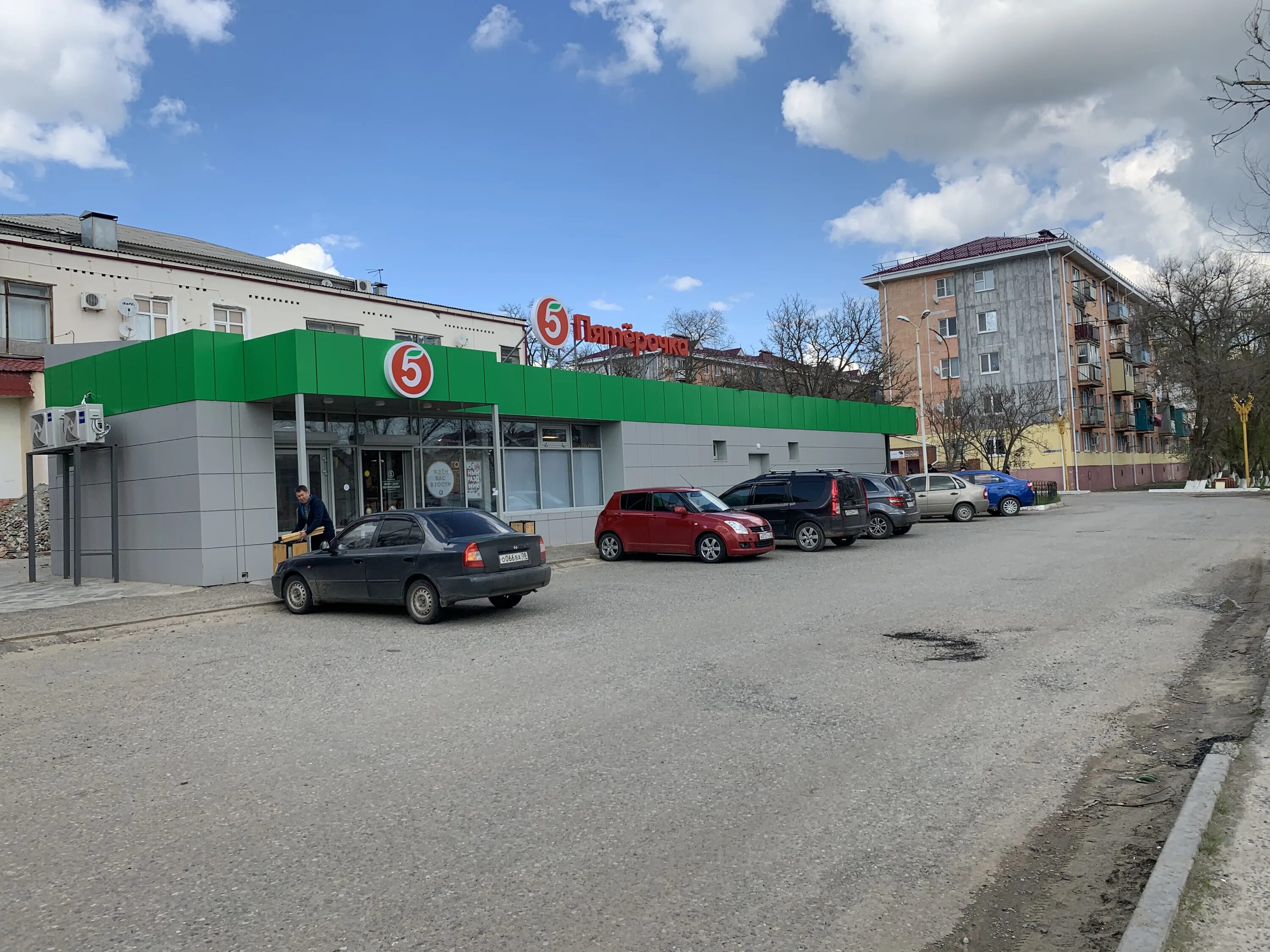 Бондаренко 35 а тула пятерочка. Пятерочка мкр. Пятерочка электроугли. Пятерочка мкр. Пятерочка восточный 37 старый оскол.