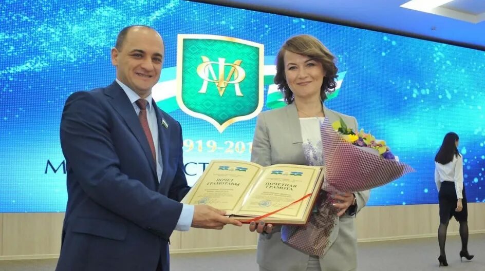 Сайт минфина рб