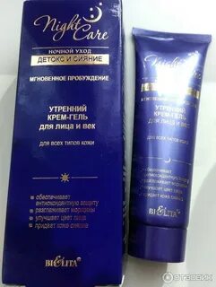 Мгновенный век
