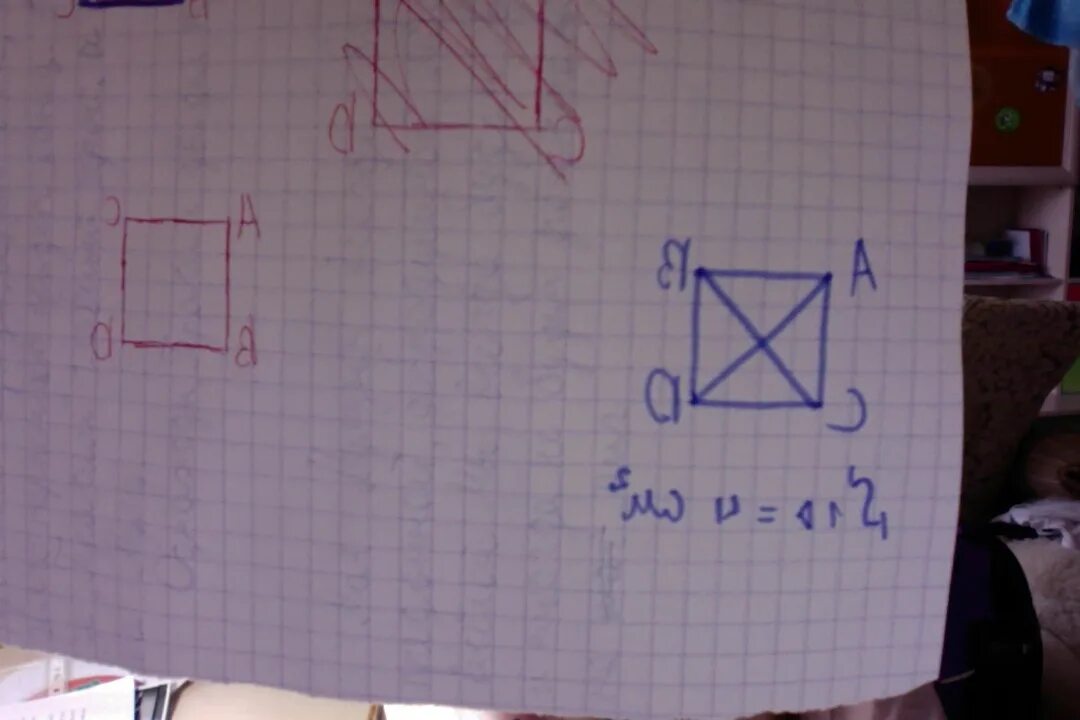 Авсд квадрат со стороной