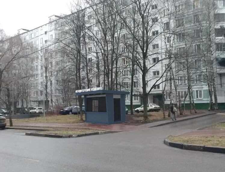 Москва, ул. Москва, ул. Памятник теплый стан. Теплый стан 14 2. Теплый стан 14 2.