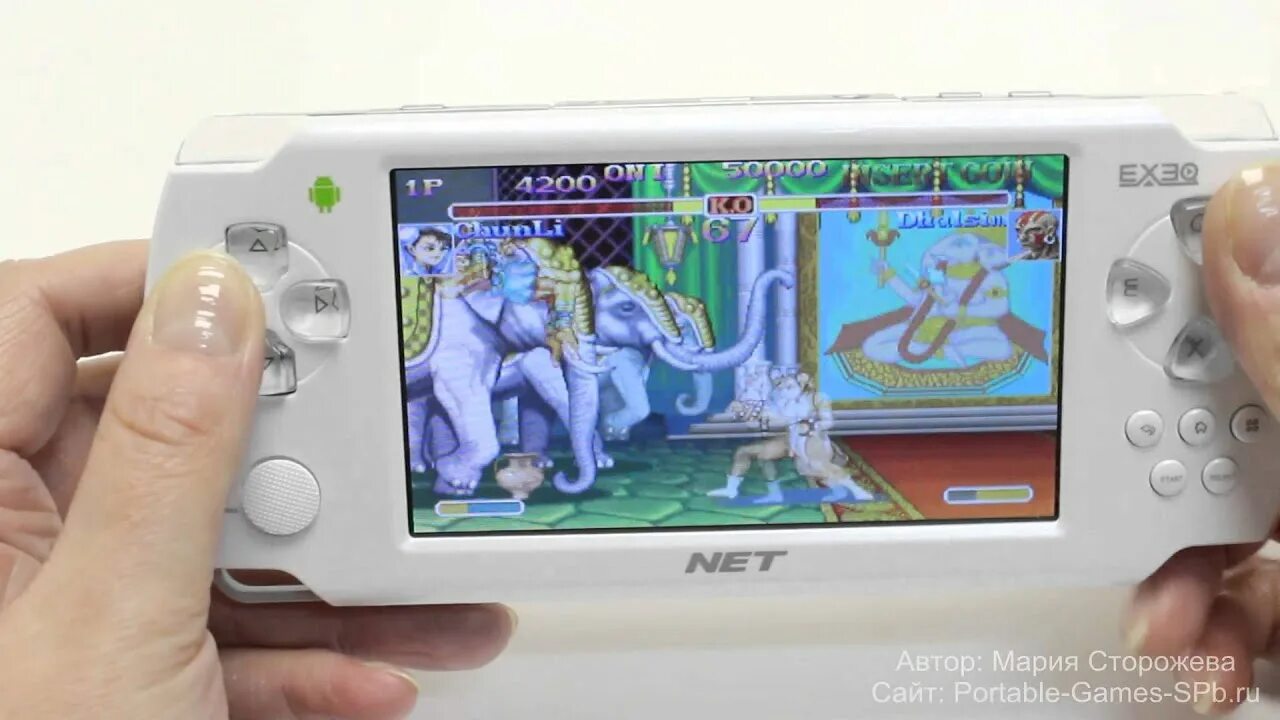 The net 2 0. Игровая приставка exeq-mp-1020. игровая приставка exeq alpha mp-1001. портативная игровая консоль exeq net. игровая приставка exe model mp-1021.
