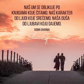 И ищешь там и обретешь там
