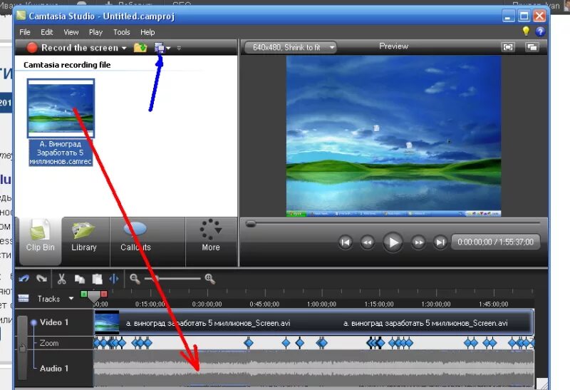 Программа для захвата видео с компьютера. Camtasia studio 6. программа видеозахвата с экрана. видеозахват с экрана монитора программа. захват видео с экрана монитора со звуком.
