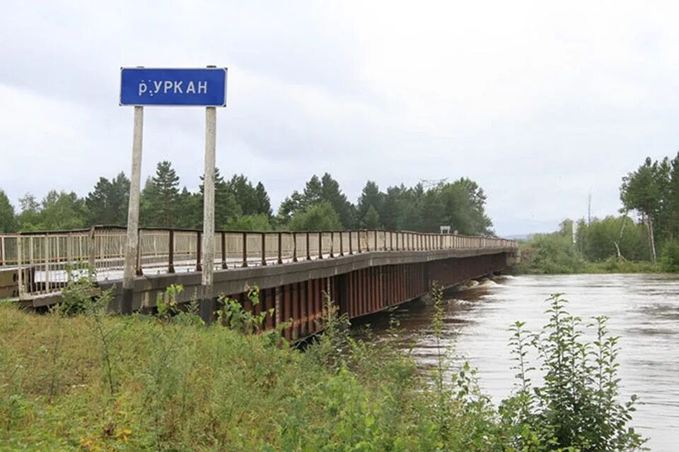 Погода в береговом амурской. Река Уркан. П Уркан Амурская область. Овсянка Амурская область Зейский район. Село овсянка Амурской области.