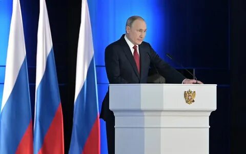 Президентская политика