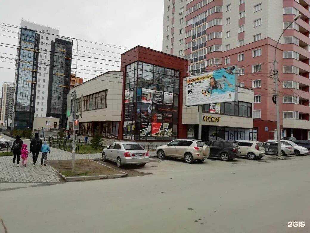 Гоголя 34б. Г. Серебренниковская 34 метро. Новосибирск 34. Крылова 34/1 новосибирск.