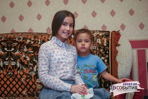 Саид дети