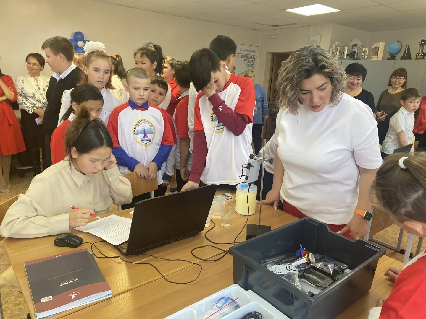 Школа интернат отрадное. Школа интернат вакансии москва. Школа интернат номер 1 красноярск. Интернат. Ковровская школа интернат для глухих.