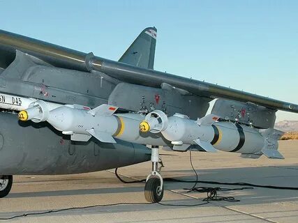 Paveway iv дальность