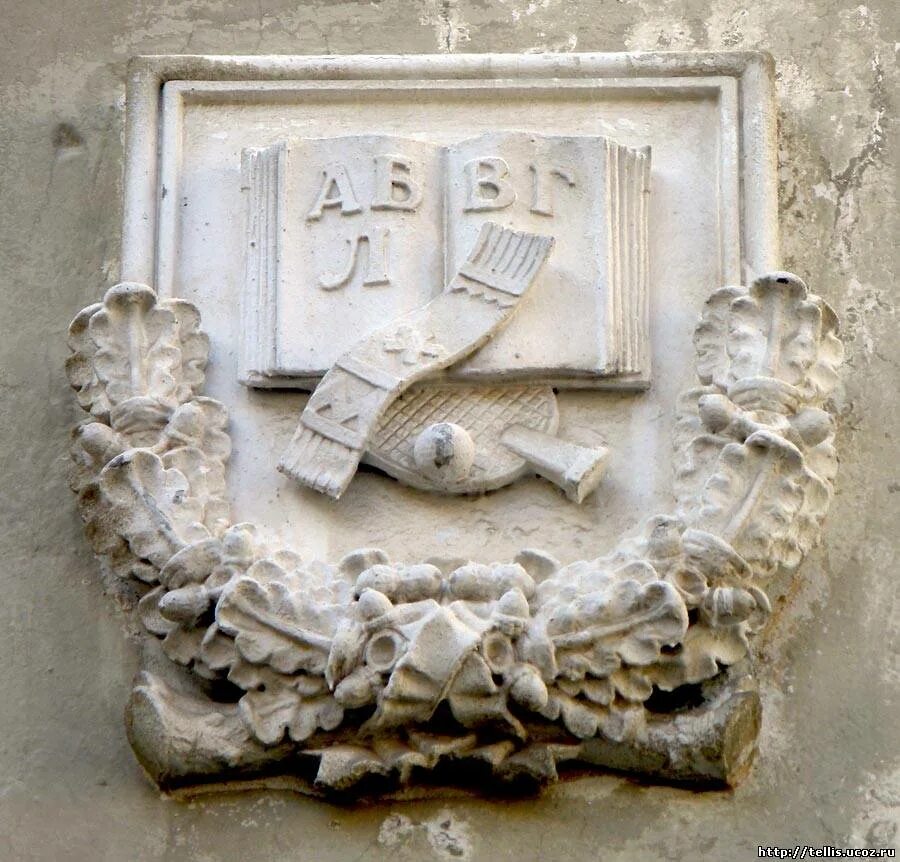 сергей кундиков барельеф. скульптура древней греции контррельеф,. кундиков сергей барельеф скульптура. белиз рельеф барельеф горельеф. юпитер долихен (барельеф).