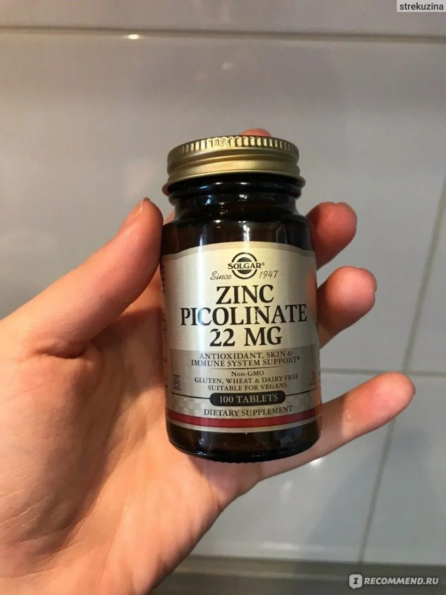 Zinc 22