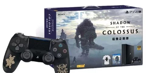 Ps4 shadow