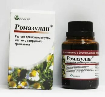 Противовоспалительные экстракты