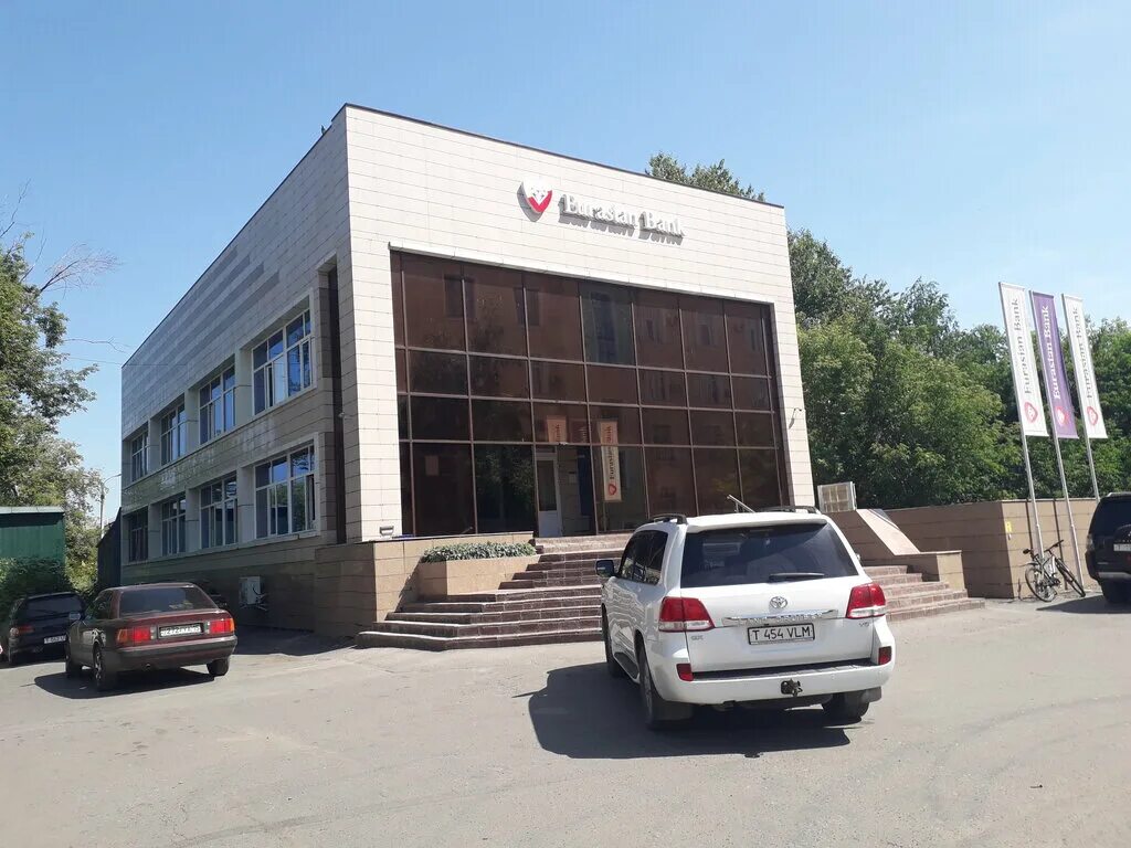 Евразийский банк петропавловск. Букетова 5 петропавловск. Евроазиатский банк международная 7. Евразийский банк алматы. Евразийский банк казахстан.