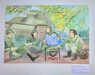 Конкурс солдатами не рождаются нижнекамск