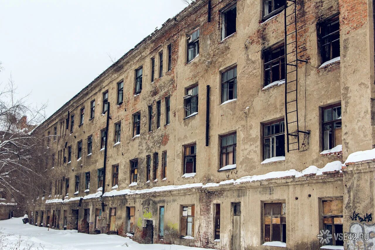 Кировский район заброшки. Заброшки Кемерово Кировский район. Кемерово Кировский район заброшенные здания. Здание медакадемии Кемерово. Заброшки кемерово