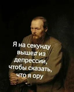 Сек рассказали